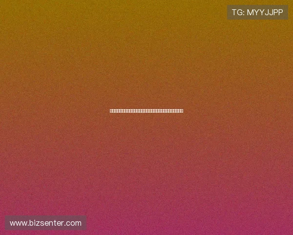 绿色直播引领未来体育新风潮,让您畅享高清无干扰的精彩赛事直播